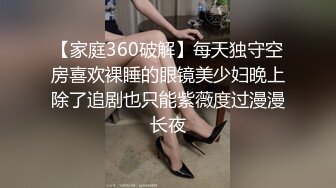 ❤️❤别玩游戏了，来操我，漂亮小女友，玩成人游戏，掏出JB深喉，扒开内裤美穴，坐在屌上深入自己动