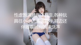 查小理户外露出任务 出租车上脱光衣服 全裸给司机看 玩具自慰高潮玩嗨了 小区只穿丝袜露出游荡 (3)