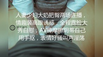 公厕吃两鸡，无人现场