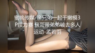 果冻传媒 91KCM140 高冷美女敌不过按摩棒论为母狗 羽芮(坏坏 林沁儿 芳情)