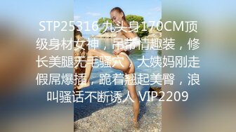 公共极端性，美丽的金发女郎喜欢硬猫他妈的，吹箫和体内射精。 杰西·耶克 (ph5fc0019adb48e)