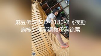 【91鲍先生探花】168CM美腿，牛仔短裤小姐姐，乳推毒龙转全套，搞舒服了再操骚逼