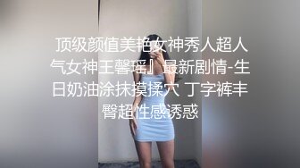 【美艳淫妻李婉儿】花了600大洋，从婉儿那一手购得，山林中啪啪插逼~多部VIP视频，极品反差大骚货 (5)