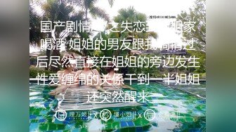 乌克兰美女Mila Azul的Onlyfans最新大合集，各种道具秀尺度更大，肛塞、假jb、电动玩具自慰【730V】 (106)