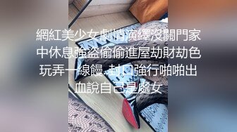 【垂涎已久的翘臀同学】终于被我艹了,动画正片