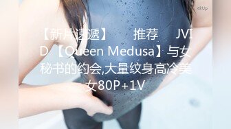 11/25最新 美女欧比短短5分钟让小伙连射两发已经受不了了VIP1196