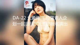 ★☆《气质女神☀️私拍》★☆万人求档OnlyFans上流高颜【奥义】不雅私拍第二部☀️金主们的精盆泄欲器3P视觉盛宴