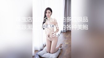 STP26901 超甜美少女！说话嗲嗲卡哇伊内衣！白嫩美乳  内裤脱到膝盖看穴  坐在地上双指扣入 呻吟水声哗哗