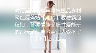 满足不了这良家妇女了，吃不消！