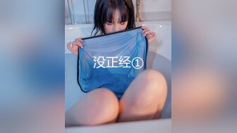 LAA-0002欢迎上我妻