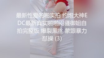 骚妻逼逼玩弄