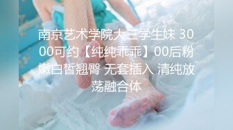 【新片速遞】✨【重度BDSM】韩国巅峰女S「Yerin」OF重度调教私拍 男女奴一边做爱一边受刑，大幅超越常规调教【第二十弹】