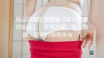 漂亮美眉 戴套怀孕怎么办 身材娇小舔逼吃鸡 被小哥各种猛怼 娇乳哗哗 娇喘不停