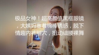 大奶小少妇 可以无套吗 射外面 啊啊要要 身材丰满 被大肉棒无套输出 奶子哗哗 娇喘不停 连续输出两次