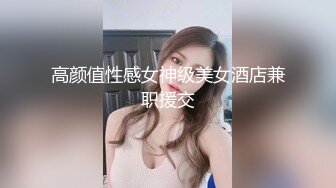 保定 望都大屁股女朋友