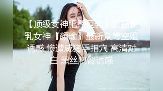  大神约妹子玩纯丝袜足交，这腿和脚看着性欲马上就好，技术套弄的鸡巴好爽，一起娇喘高潮！