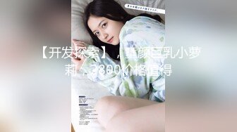 19歲小美女約2網友一起玩3P,2人不僅輪流操..