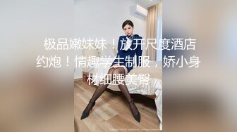  新黑客破解家庭网络摄像头偷拍豪放宝妈在家毫无避讳 经常全裸在两个孩子面前露出