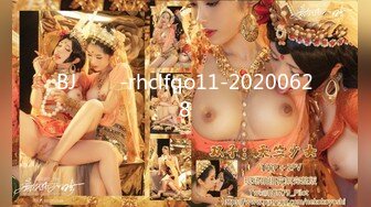 BJ소라카-rhclfqo11-20200628