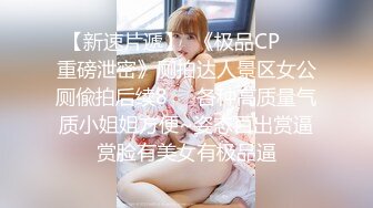 操自己老婆大白屁股