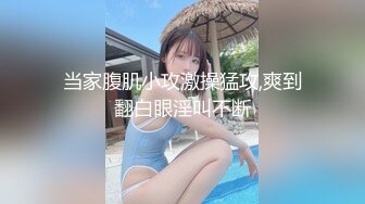 【新片速遞】   褕情黑沐耳紫葡萄轻熟少妇,传教士姿势被小哥疯狂快速抽送,这沐洱颜色战绩不凡