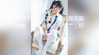  足浴会所双飞极品女技师梅开三度  一边插穴还被另一个舔乳头