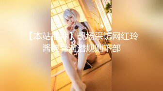 最新6月无水印福利！万人在线追踪推特网黄媚黑夫妻【宝宝米奇】淫乱盛宴，5男1女群P被黑猩猩无套内射 (2)