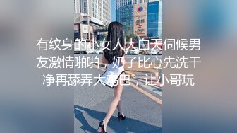 御姐范黑丝轻熟女很有味道，被胖男推到就开始操逼