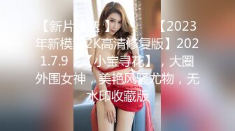 商场女厕偷拍 不敢坐半蹲着尿的牛仔裤小美女 鲍鱼还是粉嫩的