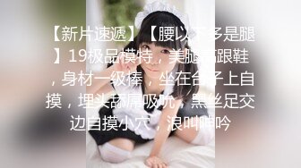 重新整理_Nana_taipei娜娜1~37期合集4K增强版