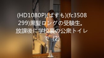 【新速片遞】  8-21新片速递探花毛毛虫酒店约炮❤️良家少妇，缠绵湿吻，犹如恋人