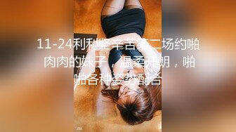 外围女神场，甜美小姐姐初下水，抠粉穴就差点儿高潮，花式啪啪插逼1