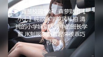 长发及腰烈焰红唇新人小姐姐，解开睡衣搔首弄姿