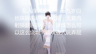 极品女神 劲爆网红美少女【柚子猫】震撼性啪新作-命运中的斯卡塔赫 COS嗜血女神被操