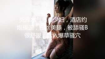 国产TS系列性感美涵女仆装服务直男 两根大鸡儿碰撞出爱的火花