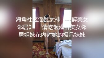 一米八的大梨子两套露点 极品身材啊 看着就很有感觉了呢 嗨起来绝对爽啊