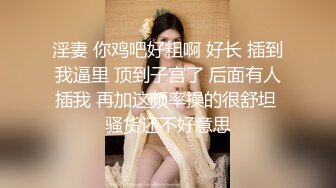 大连护士艳照门，非常正点的妹子，波大身材细，营养全长胸上去了！