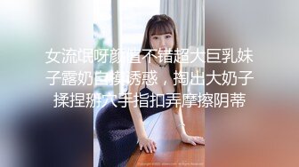 Onlyfans极品白虎网红小姐姐NANA⭐出轨给男友看