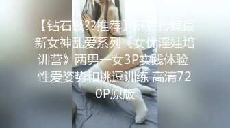 ?呆萌美少女?漫展约炮00后极品校花学妹，白丝小白兔露脸口交 内射白虎嫩穴，小小年纪就这么放荡，以后还了得