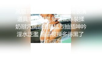 大象傳媒 AV0051 癡女系的霸主 多人輪戰 奈奈