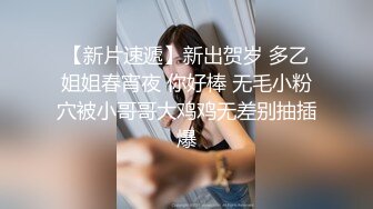 網紅少女-嗨醬-定制福利視圖包，果舞、壹線天肥鮑25P+15V