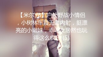 ♘❤沖田杏梨♘❤日本福利姬巨乳女优 极品美腿 颜值在线 质量上乘 身材好的沒話說 (4)