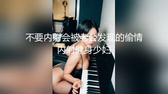 自录无水印【非洲老表】黑屌大战巨乳人妻少妇多人运动5月21-6月3【14V】  (4)