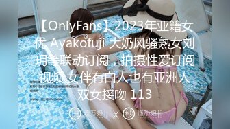 情趣骚妻发浪2