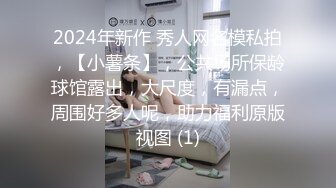 爆操娇妻大屁股美逼