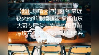 25岁女子高中生樱花未增删翻译中文翻译