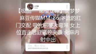 国产AV 果冻传媒 91BCM052 让兄弟报复妓女老婆 李娜娜