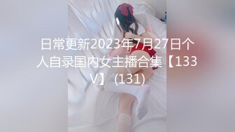 【精品】2024，极品仙妻，【babysexnity】，这是什么神仙屁股，朋友，你见过逼会叫吗，咕叽咕叽 (2)