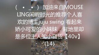 国产AV 精东影业 JD022 众筹夺花魁三重帝王梦