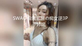 【极品❤️露脸私拍】暖桃酱✿ 美少女の日常 镂空性感毛衣清新脱俗 全裸反差诱人胴体 粉嫩乳粒白虎无毛穴 居家女神